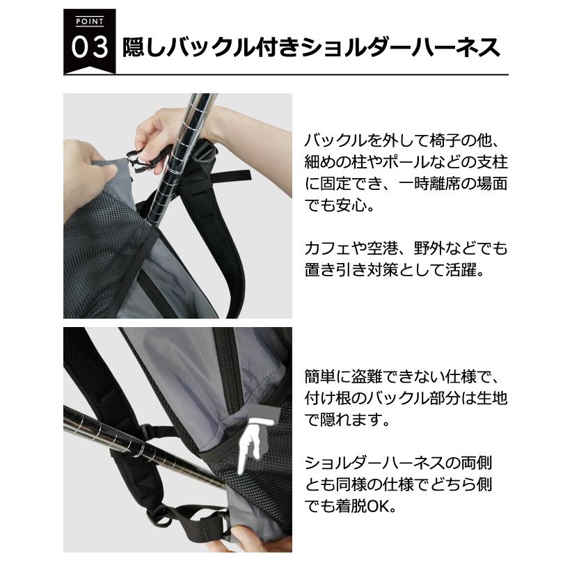 ソロツーリスト 防犯 リュック 隠しポケット 隠しバックル デイパック A4 収納 18L ポケット チェストベルト solo-tourist セーフティデイパック ST-DP(va0a458) |  | 06