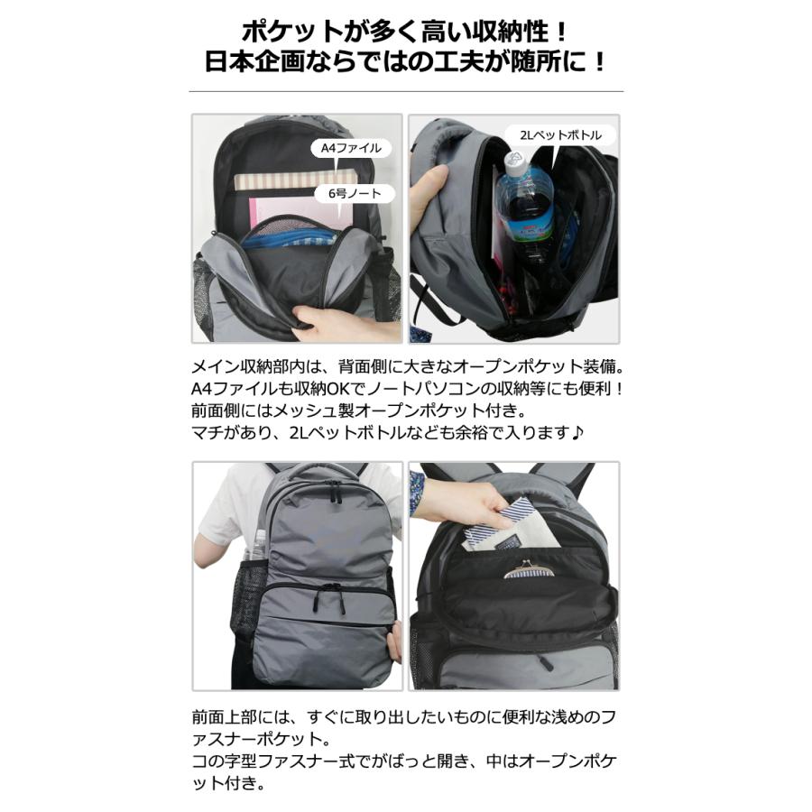 ソロツーリスト 防犯 リュック 隠しポケット 隠しバックル デイパック A4 収納 18L ポケット チェストベルト solo-tourist セーフティデイパック ST-DP(va0a458) |  | 07