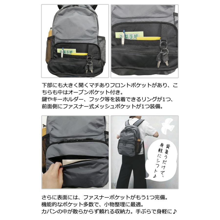 ソロツーリスト 防犯 リュック 隠しポケット 隠しバックル デイパック A4 収納 18L ポケット チェストベルト solo-tourist セーフティデイパック ST-DP(va0a458) |  | 08