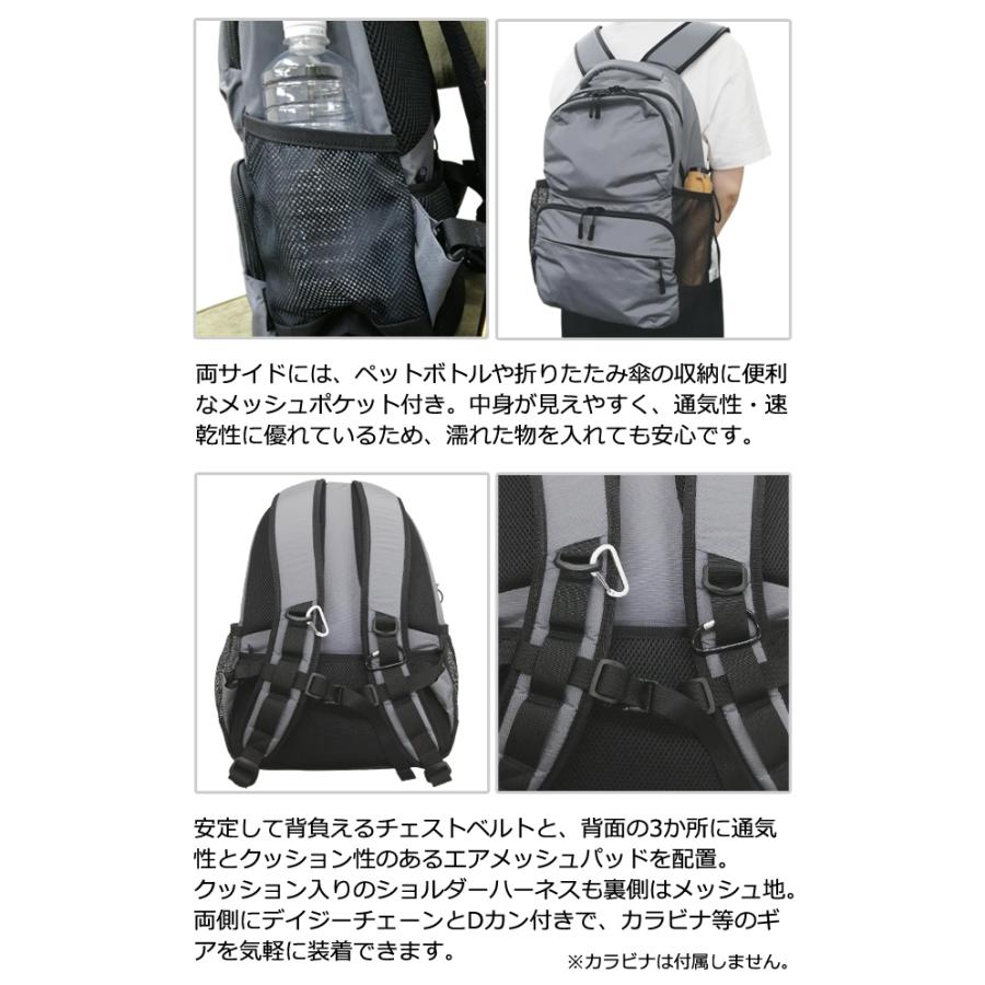 ソロツーリスト 防犯 リュック 隠しポケット 隠しバックル デイパック A4 収納 18L ポケット チェストベルト solo-tourist セーフティデイパック ST-DP(va0a458) |  | 09