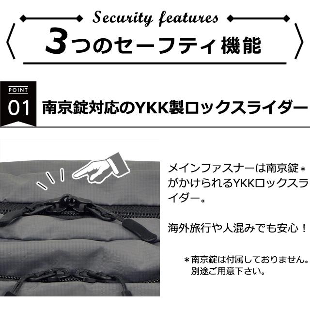 ソロツーリスト 防犯 ショルダーバッグ 隠しポケット 隠しバックル 横型 斜め掛け 肩掛け バッグ A4 solo-tourist セーフティショルダーバッグ ST-SB(va0a459) |  | 03