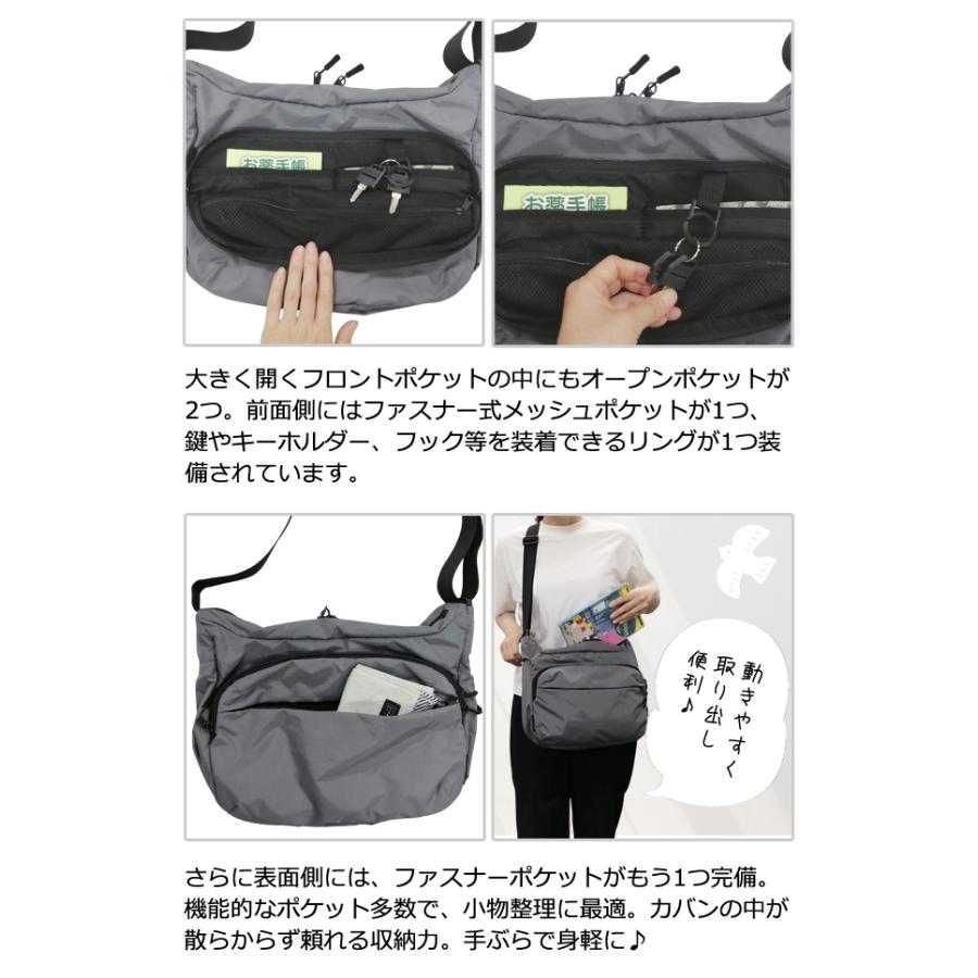 ブラックショルダーバッグ セキュリティポケット付き 楽天市場】【3日間限定 最大43倍】 ノベルティ付 アントラック