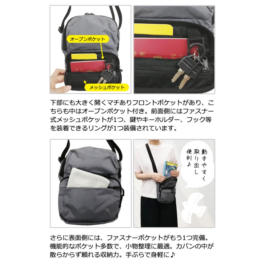 ソロツーリスト 防犯 ショルダーポーチ 隠しポケット 隠しバックル 縦