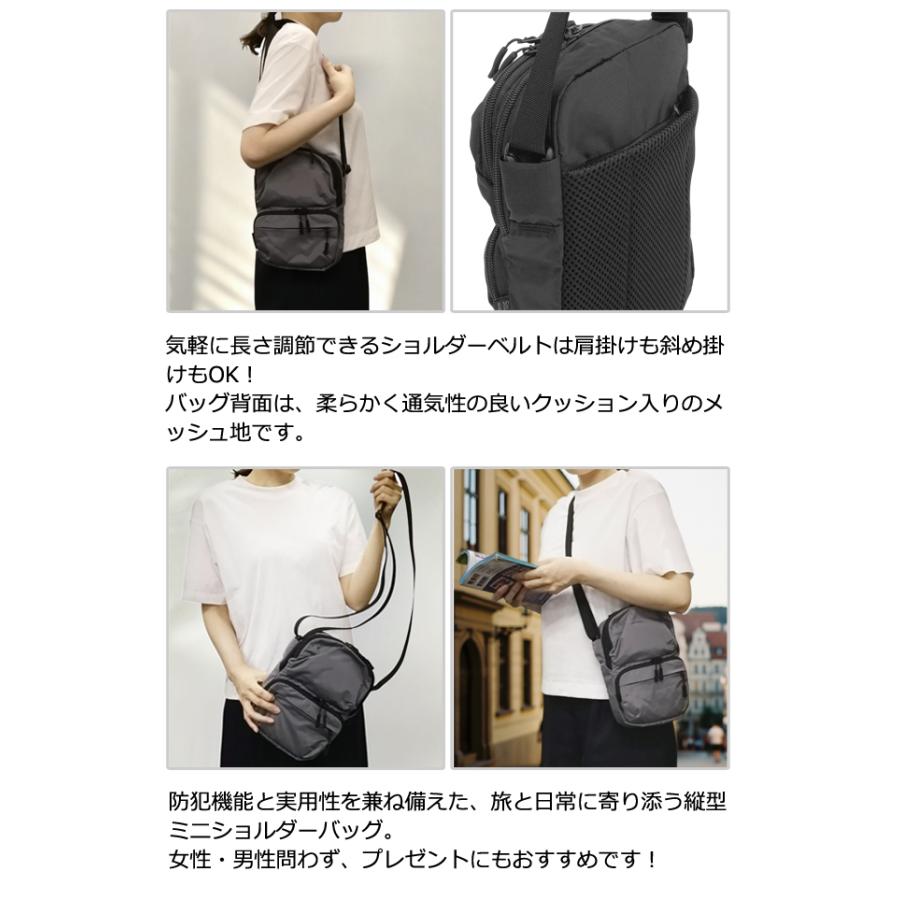 ソロツーリスト 防犯 ショルダーポーチ 隠しポケット 隠しバックル 縦