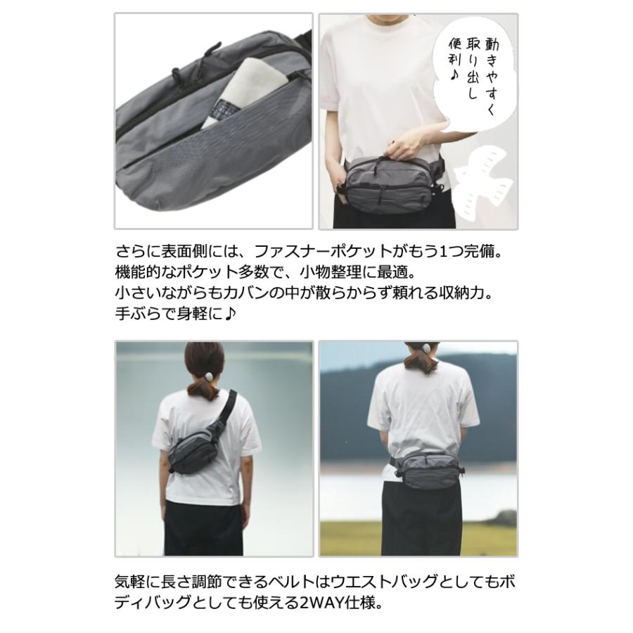 ソロツーリスト 防犯 ウエスト ボディバッグ 2WAY ウエストポーチ 隠しポケット 隠しバックル バッグ solo-tourist セーフティウエストバッグ ST-WB(va0a461) |  | 07
