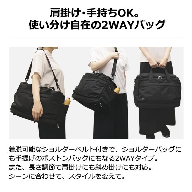 ソロツーリスト ボストン ショルダーバッグ 2WAY ボストンバッグ キャリーオンバッグ 拡張機能 26L(30L) solo-tourist LSボストンバッグ LS-BB22-2(va0a462) |  | 03