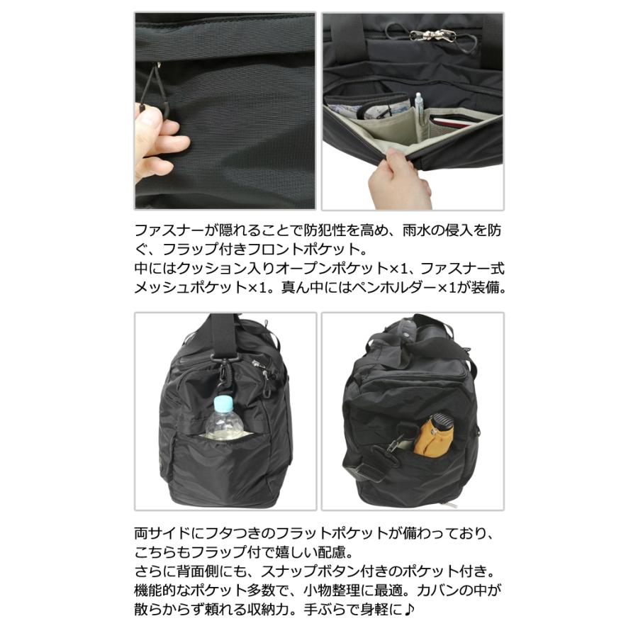 ソロツーリスト ボストン ショルダーバッグ 2WAY ボストンバッグ キャリーオンバッグ 拡張機能 26L(30L) solo-tourist LSボストンバッグ LS-BB22-2(va0a462) |  | 05