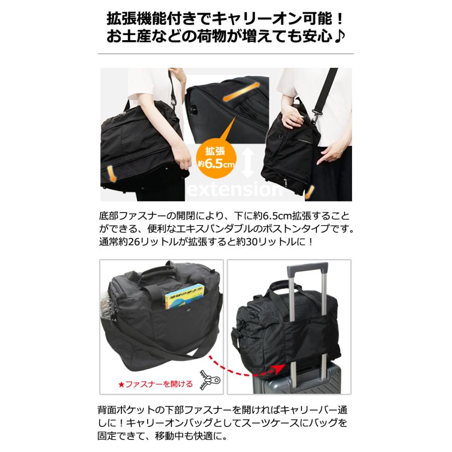 ソロツーリスト ボストン ショルダーバッグ 2WAY ボストンバッグ キャリーオンバッグ 拡張機能 26L(30L) solo-tourist LSボストンバッグ LS-BB22-2(va0a462) |  | 06