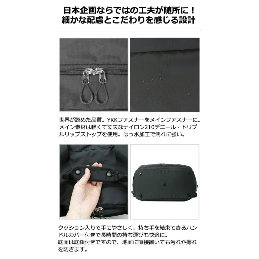 ソロツーリスト ボストン ショルダーバッグ 2WAY ボストンバッグ キャリーオンバッグ 拡張機能 26L(30L) solo-tourist LSボストンバッグ LS-BB22-2(va0a462) |  | 07