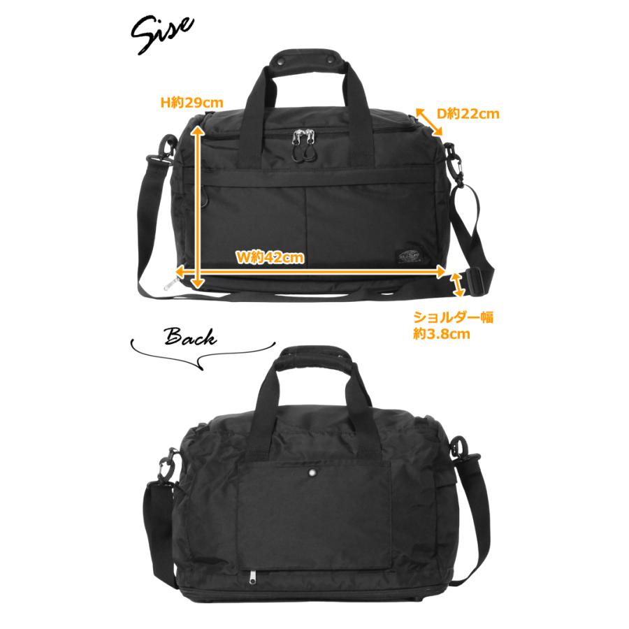 ソロツーリスト ボストン ショルダーバッグ 2WAY ボストンバッグ キャリーオンバッグ 拡張機能 26L(30L) solo-tourist LSボストンバッグ LS-BB22-2(va0a462) |  | 09