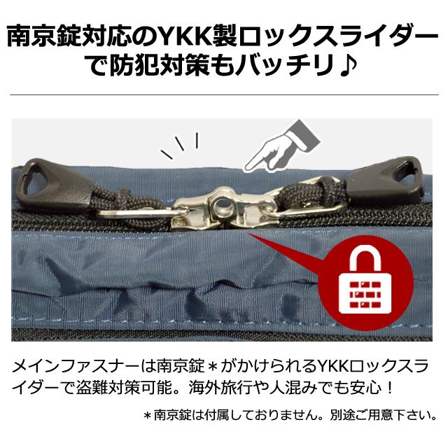 ソロツーリスト 防犯 ウエスト ショルダーバッグ 2WAY 反射材 ショルダーバッグ ウエストポーチ solo-tourist 2WAYショルダー45 2WAYSB-45(va0a463) |  | 03