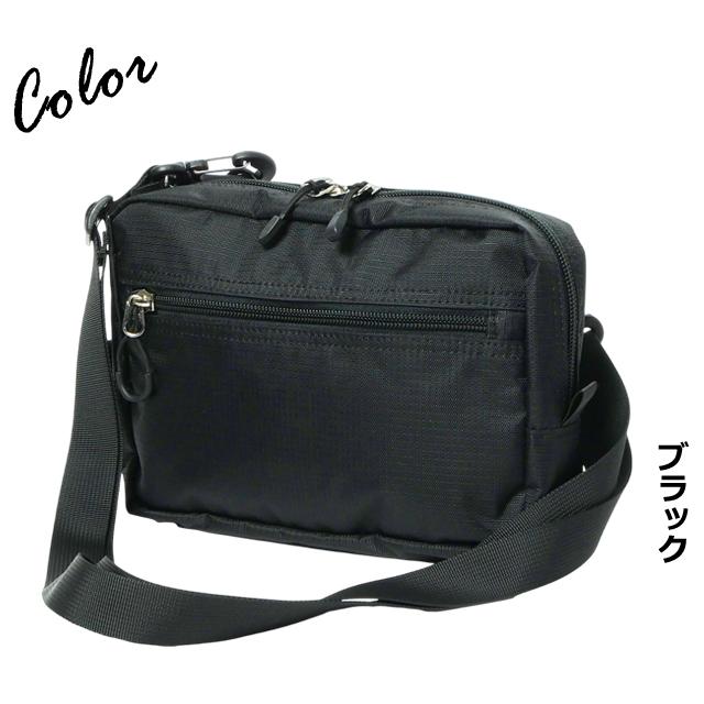 ソロツーリスト ショルダーバッグ 小銭を自動仕分け ウエストバッグ 斜め掛け solo-tourist お財布ショルダーバッグ WALLET-BAG 1点迄メール便OK(va0a464) |  | 10