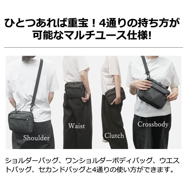 ソロツーリスト ショルダーバッグ 小銭を自動仕分け ウエストバッグ 斜め掛け solo-tourist お財布ショルダーバッグ WALLET-BAG 1点迄メール便OK(va0a464) |  | 04