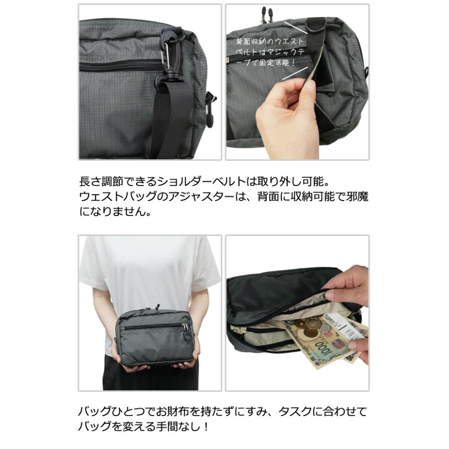 ソロツーリスト ショルダーバッグ 小銭を自動仕分け ウエストバッグ 斜め掛け solo-tourist お財布ショルダーバッグ WALLET-BAG 1点迄メール便OK(va0a464) |  | 05