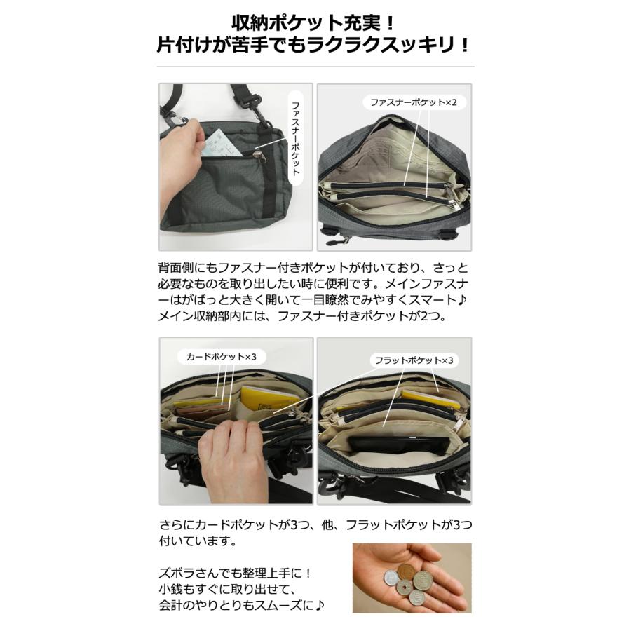 ソロツーリスト ショルダーバッグ 小銭を自動仕分け ウエストバッグ 斜め掛け solo-tourist お財布ショルダーバッグ WALLET-BAG 1点迄メール便OK(va0a464) |  | 06