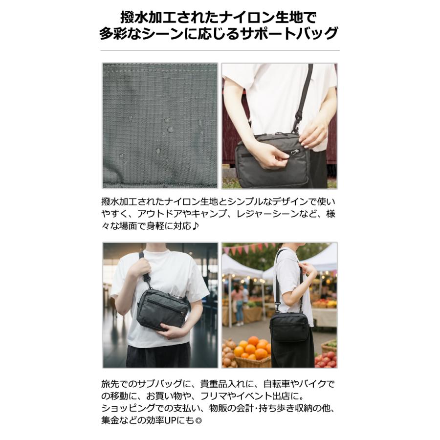 ソロツーリスト ショルダーバッグ 小銭を自動仕分け ウエストバッグ 斜め掛け solo-tourist お財布ショルダーバッグ WALLET-BAG 1点迄メール便OK(va0a464) |  | 08