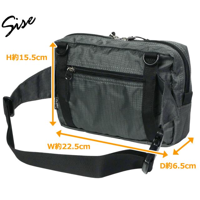 ソロツーリスト ショルダーバッグ 小銭を自動仕分け ウエストバッグ 斜め掛け solo-tourist お財布ショルダーバッグ WALLET-BAG 1点迄メール便OK(va0a464) |  | 09