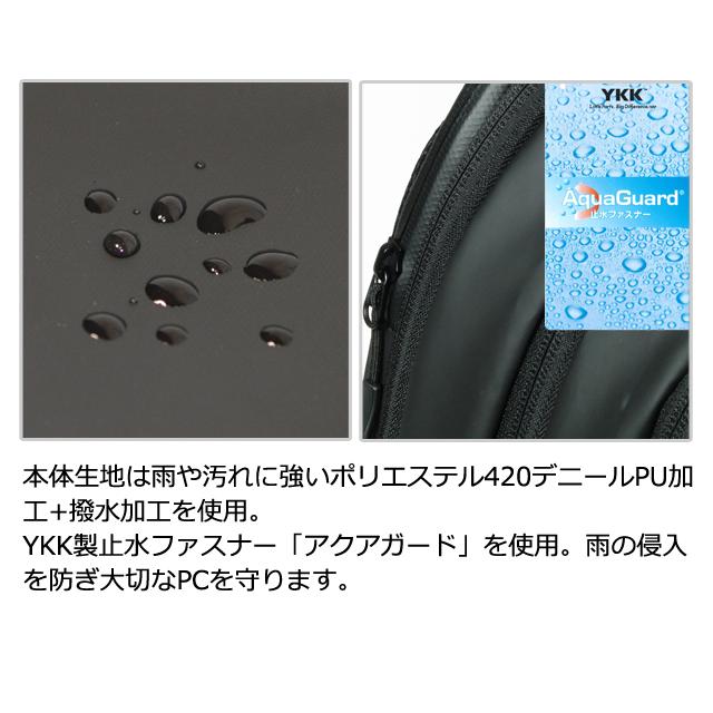 ソロツーリスト 撥水 リュック ビジネス 拡張 機能 キャリーオン ビジネスバッグ B4 収納 バッグ PC収納 BSエキスパンダブルPCリュック BSER-23(va0a469) |  | 10