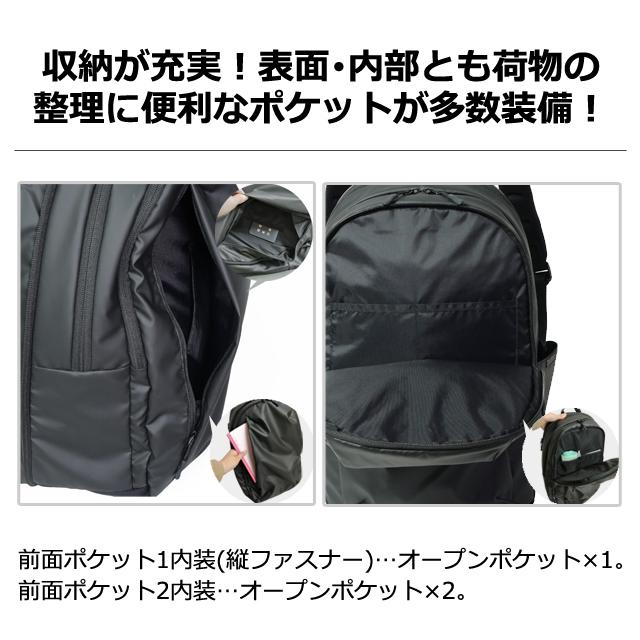 ソロツーリスト 撥水 リュック ビジネス 拡張 機能 キャリーオン ビジネスバッグ B4 収納 バッグ PC収納 BSエキスパンダブルPCリュック BSER-23(va0a469) |  | 05