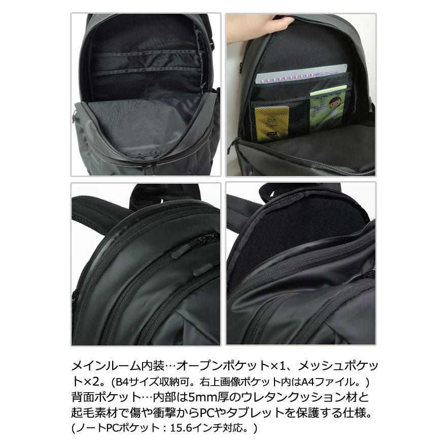 ソロツーリスト 撥水 リュック ビジネス 拡張 機能 キャリーオン ビジネスバッグ B4 収納 バッグ PC収納 BSエキスパンダブルPCリュック BSER-23(va0a469) |  | 06