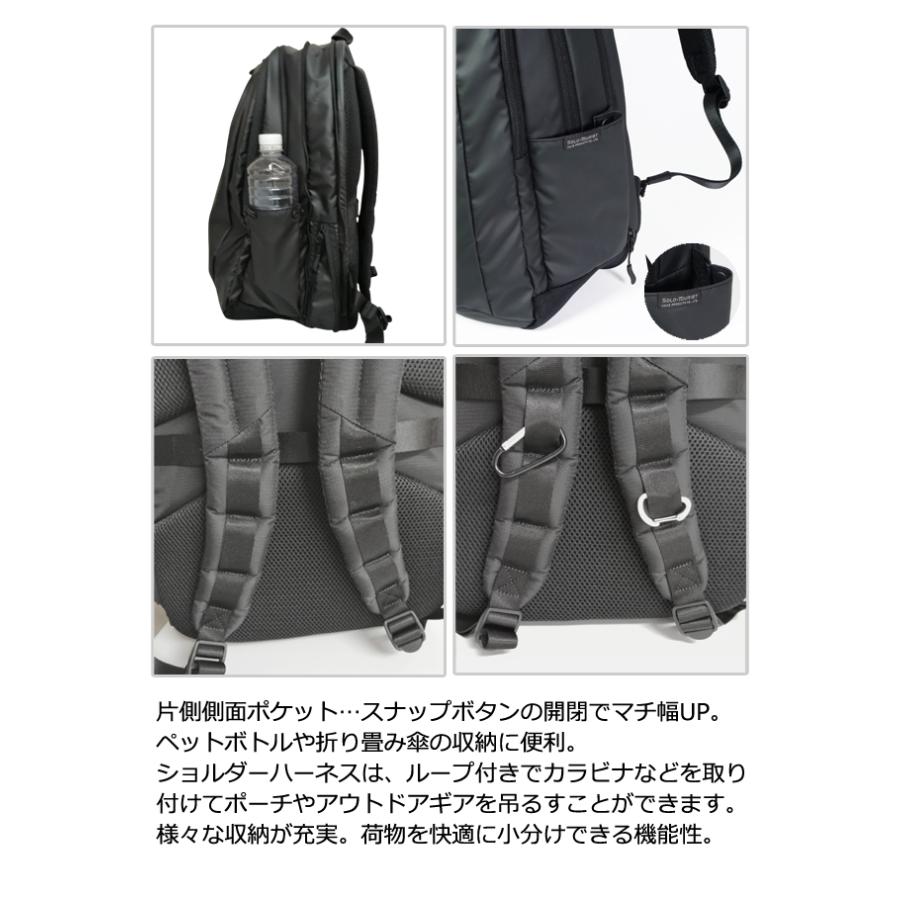 ソロツーリスト 撥水 リュック ビジネス 拡張 機能 キャリーオン ビジネスバッグ B4 収納 バッグ PC収納 BSエキスパンダブルPCリュック BSER-23(va0a469) |  | 07
