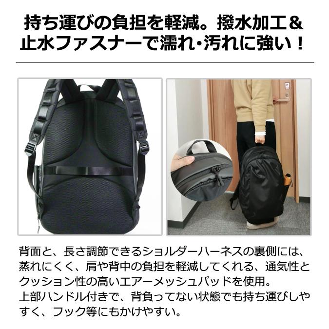 ソロツーリスト 撥水 リュック ビジネス 拡張 機能 キャリーオン ビジネスバッグ B4 収納 バッグ PC収納 BSエキスパンダブルPCリュック BSER-23(va0a469) |  | 08