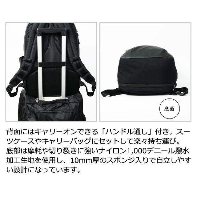 ソロツーリスト 撥水 リュック ビジネス 拡張 機能 キャリーオン ビジネスバッグ B4 収納 バッグ PC収納 BSエキスパンダブルPCリュック BSER-23(va0a469) |  | 09