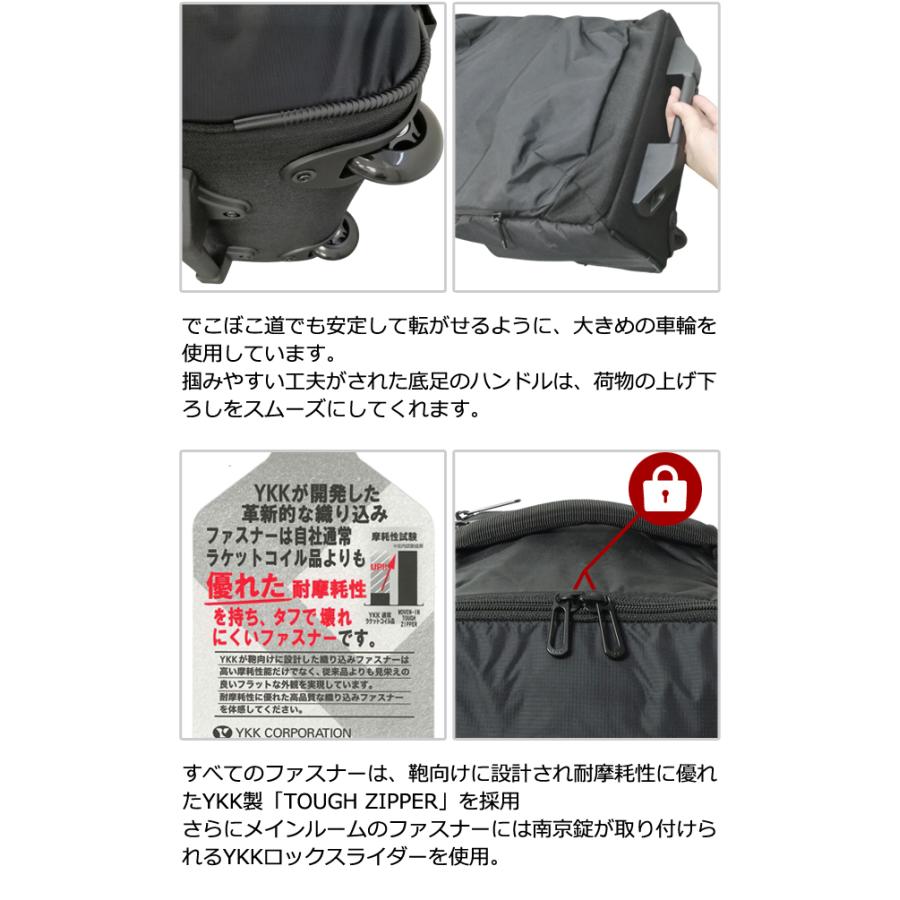 ソロツーリスト キャリーバッグ リュック Sサイズ ソフト スーツケース solo-tourist BS リュックキャリー30 30L 機内持ち込み 2WAY RC-30(va0a470)「C」 |  | 10