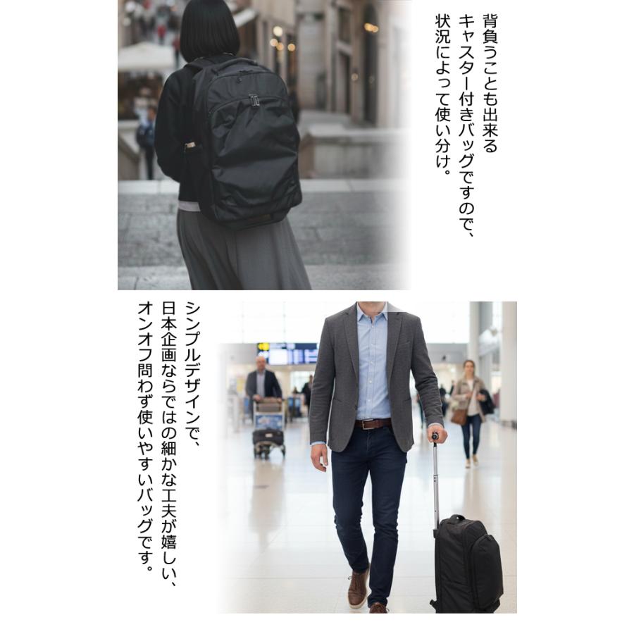 ソロツーリスト キャリーバッグ リュック Sサイズ ソフト スーツケース solo-tourist BS リュックキャリー30 30L 機内持ち込み 2WAY RC-30(va0a470)「C」 |  | 11