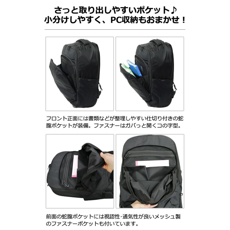 ソロツーリスト キャリーバッグ リュック Sサイズ ソフト スーツケース solo-tourist BS リュックキャリー30 30L 機内持ち込み 2WAY RC-30(va0a470)「C」 |  | 04