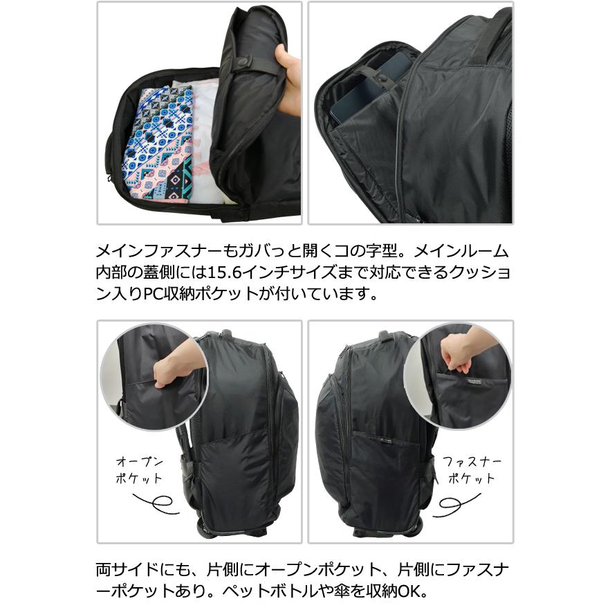 ソロツーリスト キャリーバッグ リュック Sサイズ ソフト スーツケース solo-tourist BS リュックキャリー30 30L 機内持ち込み 2WAY RC-30(va0a470)「C」 |  | 05