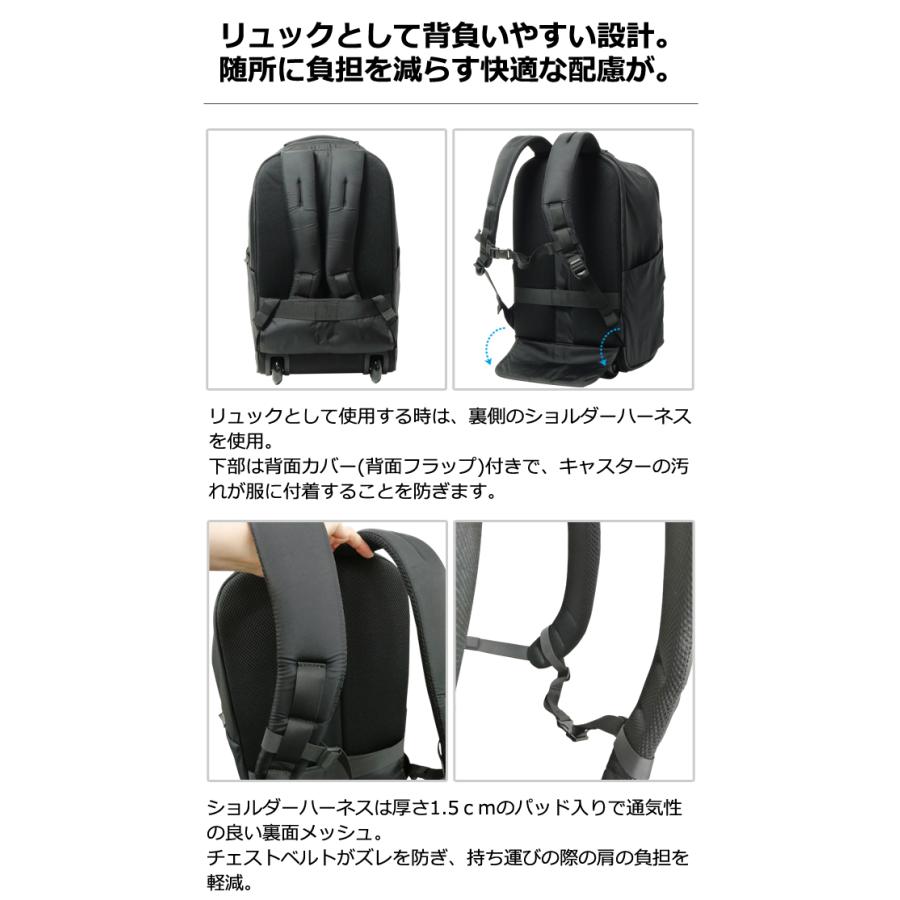 ソロツーリスト キャリーバッグ リュック Sサイズ ソフト スーツケース solo-tourist BS リュックキャリー30 30L 機内持ち込み 2WAY RC-30(va0a470)「C」 |  | 07