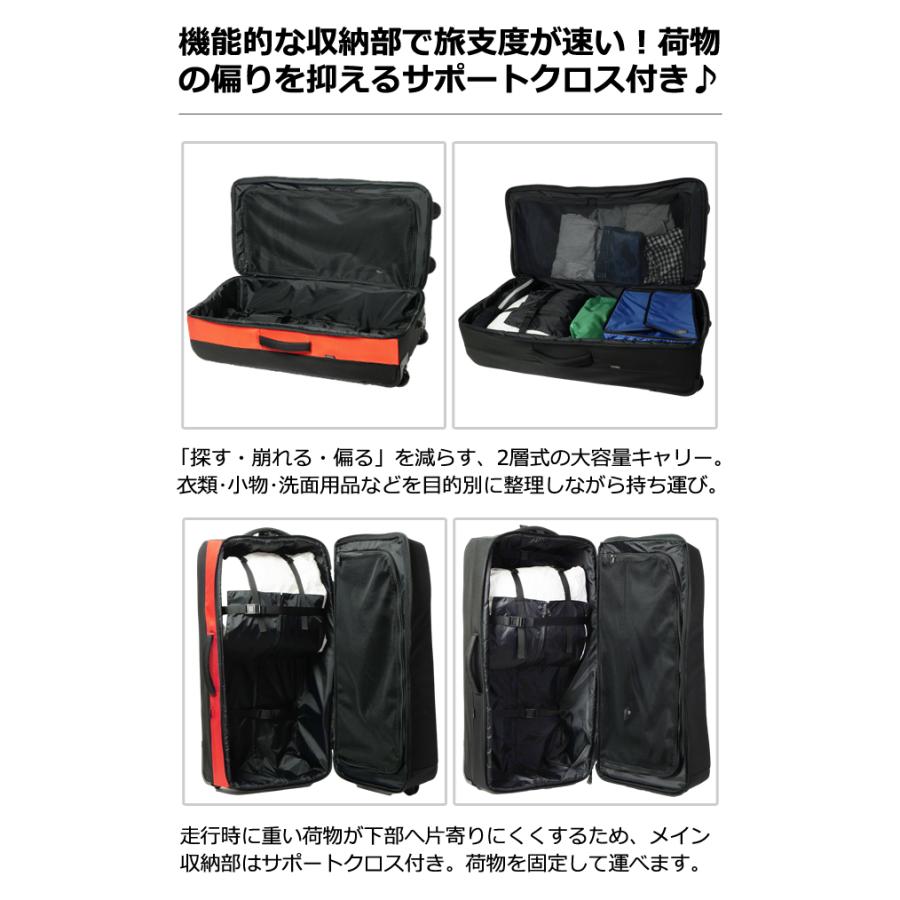 ソロツーリスト キャリーバッグ リュックキャリー L サイズ セミハード キャリーケース 大容量 縦型 縦長 2輪 2層式 トローリーバッグ80 TB-80 80L(va0a471)[C] |  | 04