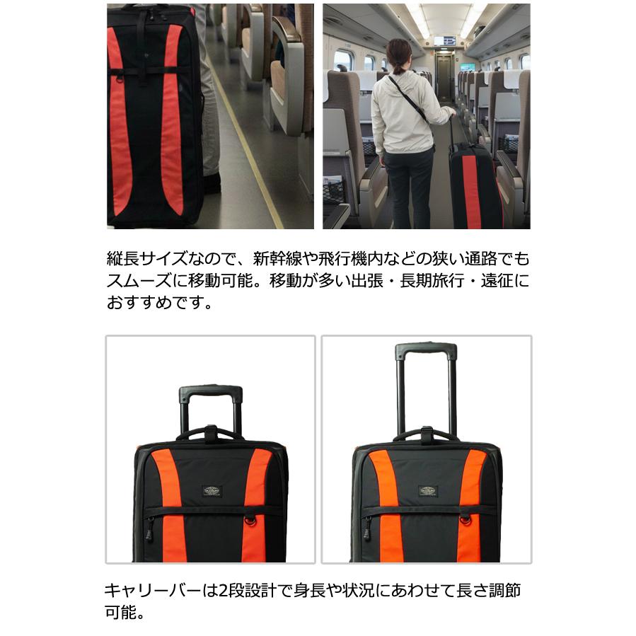 ソロツーリスト キャリーバッグ リュックキャリー L サイズ セミハード キャリーケース 大容量 縦型 縦長 2輪 2層式 トローリーバッグ80 TB-80 80L(va0a471)[C] |  | 07