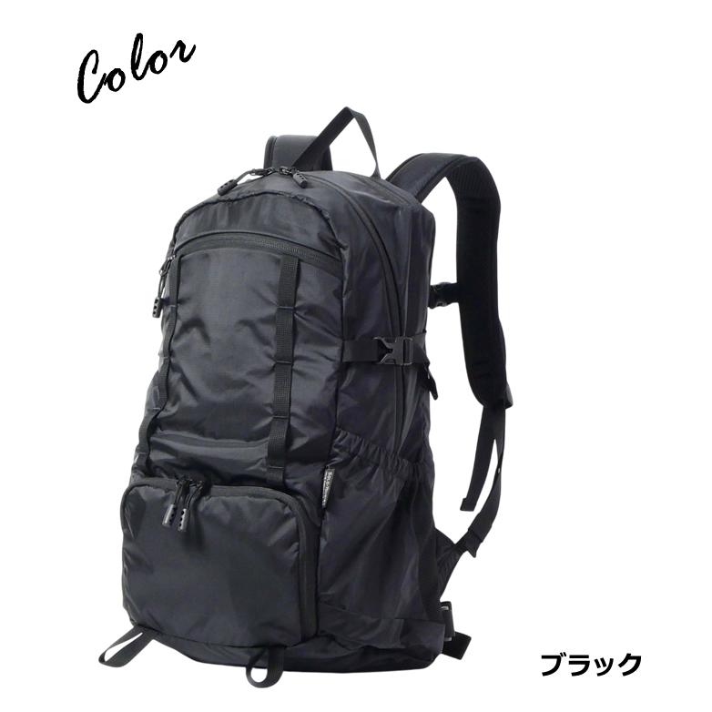 ソロツーリスト リュック 20L 上下 2気室 二段 仕切り 開閉 A4収納