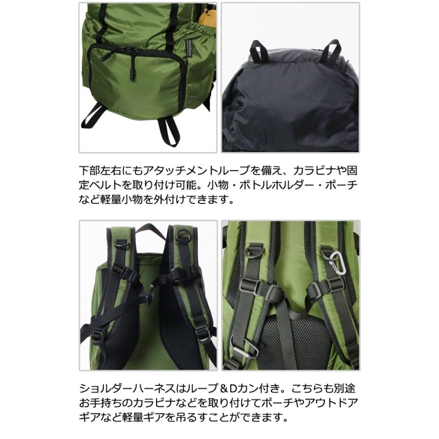 ソロツーリスト リュック 20L 上下 2気室 二段 仕切り 開閉 A4収納 軽量 仕切り 撥水 中型 ナイロン チェストベルト  2ルーム デイパック 2ON 2RDP-20(va0a472) |  | 05