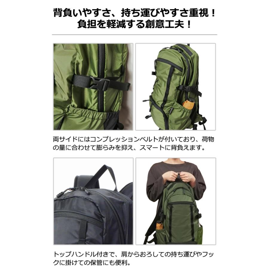 ソロツーリスト リュック 20L 上下 2気室 二段 仕切り 開閉 A4収納 軽量 仕切り 撥水 中型 ナイロン チェストベルト  2ルーム デイパック 2ON 2RDP-20(va0a472) |  | 06