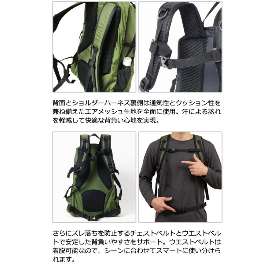 ソロツーリスト リュック 20L 上下 2気室 二段 仕切り 開閉 A4収納 軽量 仕切り 撥水 中型 ナイロン チェストベルト  2ルーム デイパック 2ON 2RDP-20(va0a472) |  | 07