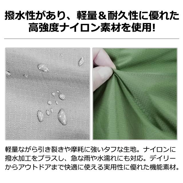 ソロツーリスト リュック 20L 上下 2気室 二段 仕切り 開閉 A4収納 軽量 仕切り 撥水 中型 ナイロン チェストベルト  2ルーム デイパック 2ON 2RDP-20(va0a472) |  | 08