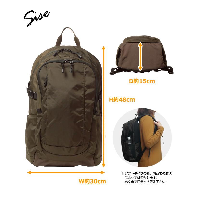 ソロツーリスト 撥水 リュック A4 収納 バッグ 14インチ PC 収納 ポケット デイパック 23L チェストベルト solo-tourist デイリーパック23 DP-23(va0a473) |  | 10