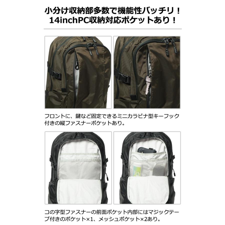 ソロツーリスト 撥水 リュック A4 収納 バッグ 14インチ PC 収納 ポケット デイパック 23L チェストベルト solo-tourist デイリーパック23 DP-23(va0a473) |  | 02