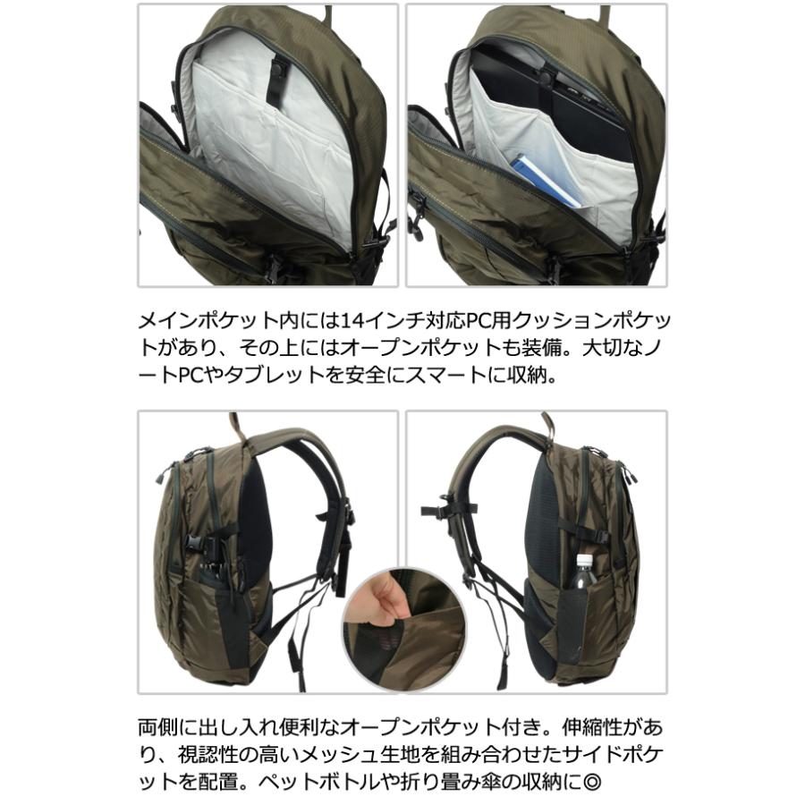 ソロツーリスト 撥水 リュック A4 収納 バッグ 14インチ PC 収納 ポケット デイパック 23L チェストベルト solo-tourist デイリーパック23 DP-23(va0a473) |  | 03