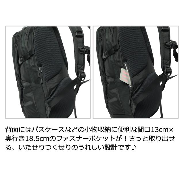 ソロツーリスト 撥水 リュック A4 収納 バッグ 14インチ PC 収納 ポケット デイパック 23L チェストベルト solo-tourist デイリーパック23 DP-23(va0a473) |  | 04