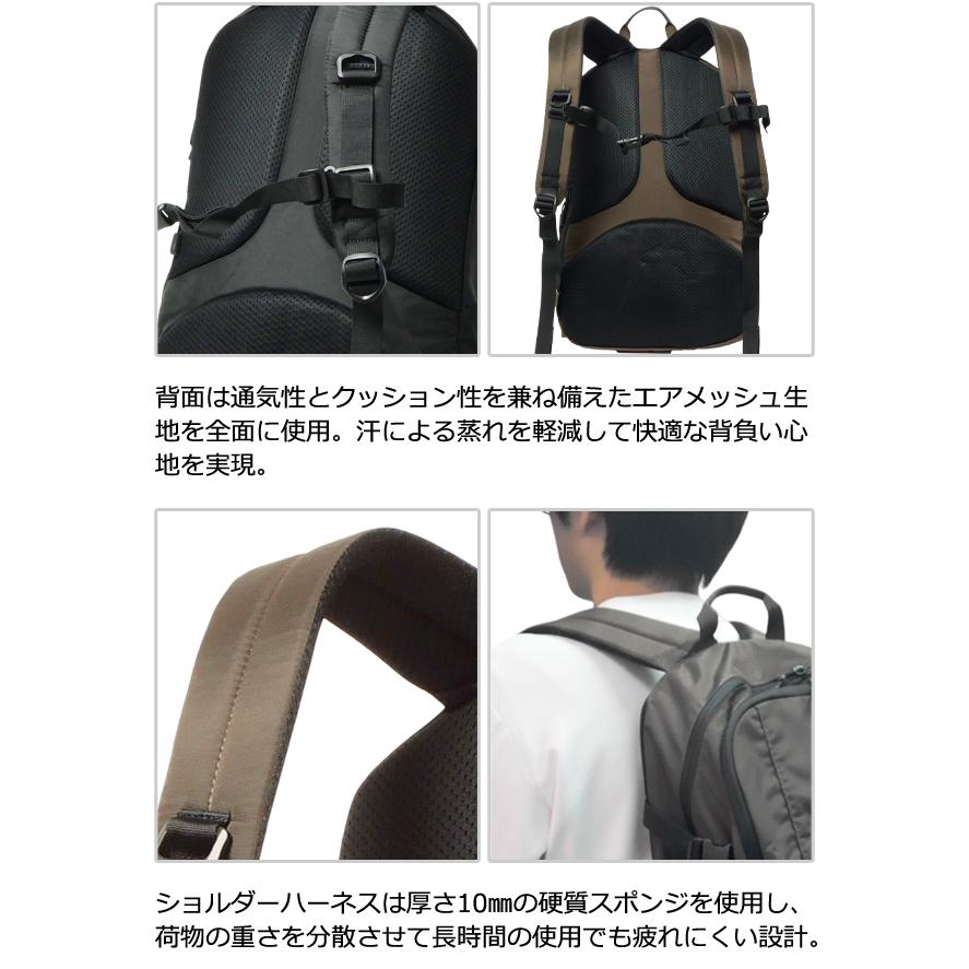 ソロツーリスト 撥水 リュック A4 収納 バッグ 14インチ PC 収納 ポケット デイパック 23L チェストベルト solo-tourist デイリーパック23 DP-23(va0a473) |  | 07
