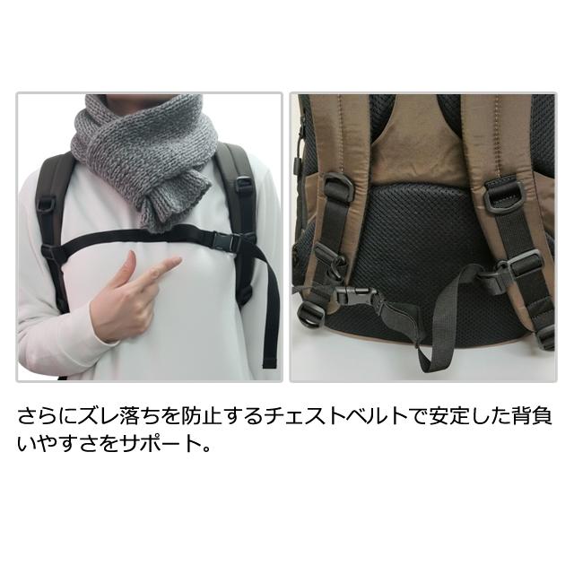 ソロツーリスト 撥水 リュック A4 収納 バッグ 14インチ PC 収納 ポケット デイパック 23L チェストベルト solo-tourist デイリーパック23 DP-23(va0a473) |  | 08