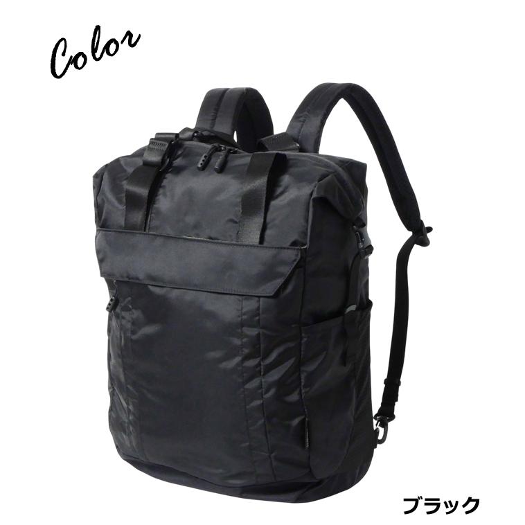 ソロツーリスト 撥水 リュック A3 B4 A4 収納 バッグ 13インチ PC 収納 デイパック 20L 大容量 ナイロン トート solo-tourist トートリュック20 TR-20(va0a474) |  | 12