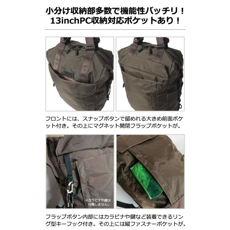 ソロツーリスト 撥水 リュック A3 B4 A4 収納 バッグ 13インチ PC 収納 デイパック 20L 大容量 ナイロン トート solo-tourist トートリュック20 TR-20(va0a474) |  | 02