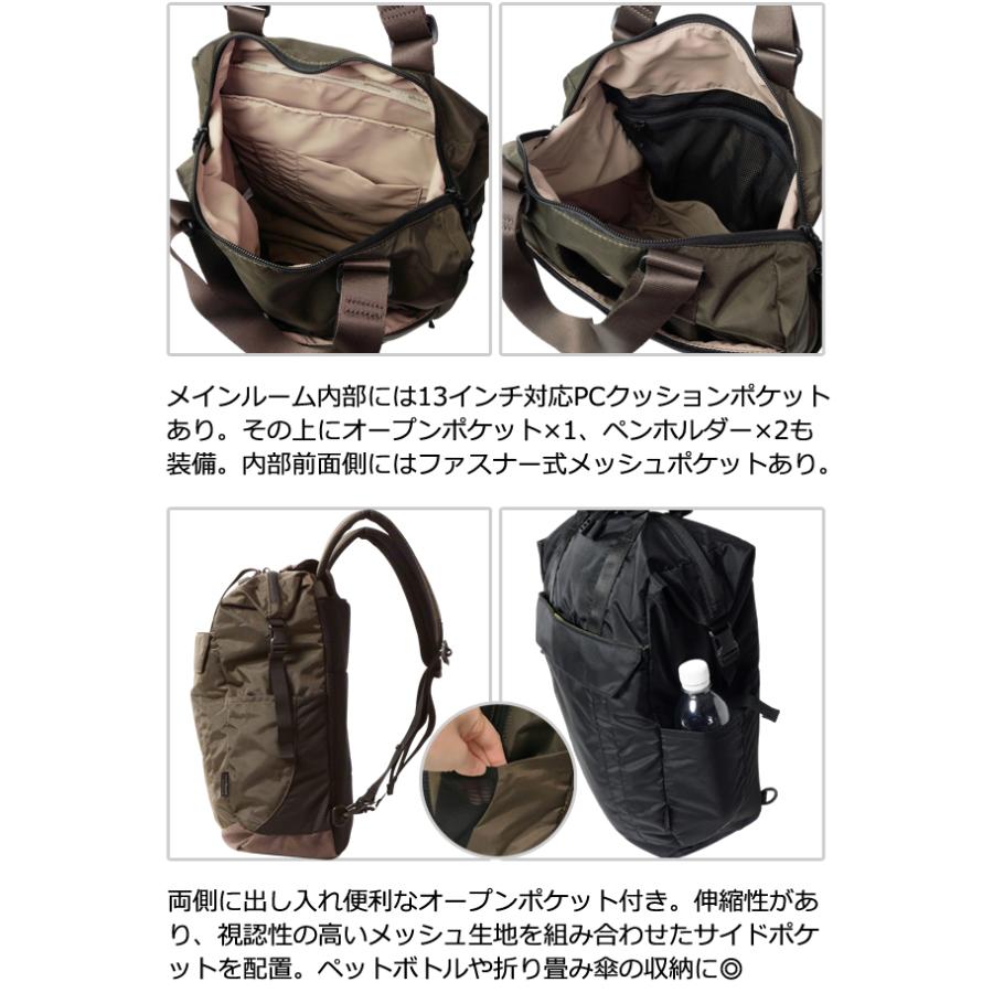 ソロツーリスト 撥水 リュック A3 B4 A4 収納 バッグ 13インチ PC 収納 デイパック 20L 大容量 ナイロン トート solo-tourist トートリュック20 TR-20(va0a474) |  | 03