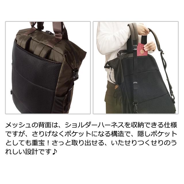ソロツーリスト 撥水 リュック A3 B4 A4 収納 バッグ 13インチ PC 収納 デイパック 20L 大容量 ナイロン トート solo-tourist トートリュック20 TR-20(va0a474) |  | 04