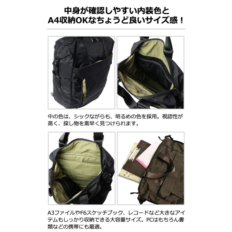 ソロツーリスト 撥水 リュック A3 B4 A4 収納 バッグ 13インチ PC 収納 デイパック 20L 大容量 ナイロン トート solo-tourist トートリュック20 TR-20(va0a474) |  | 05